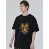 Black Tiger Face Print T Shirt For Men Casual Wear Street Style Fashion Top Tee With Bold Animal Design Perfect For Daily Outings