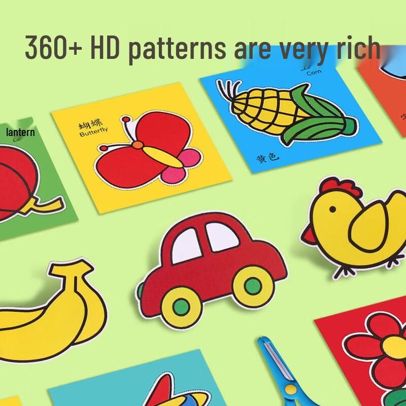 COODORA Children's Paper Cutting Set