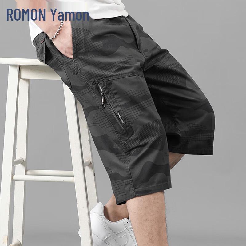 ROMON Men s Summer Print Cargo Capri Pants XL