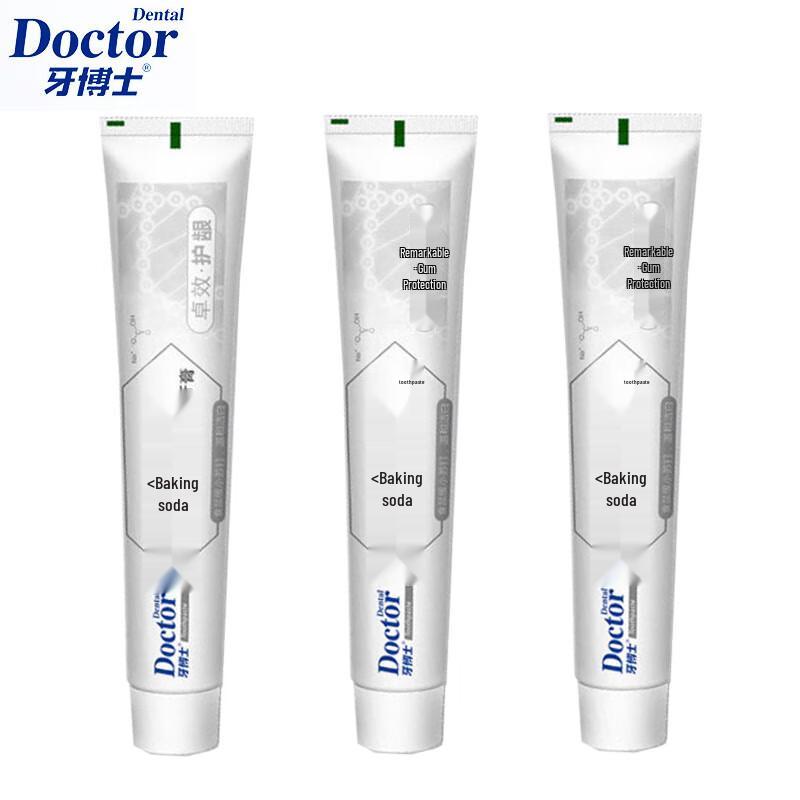 Dr. Toothpaste Baking Soda Triple Pack