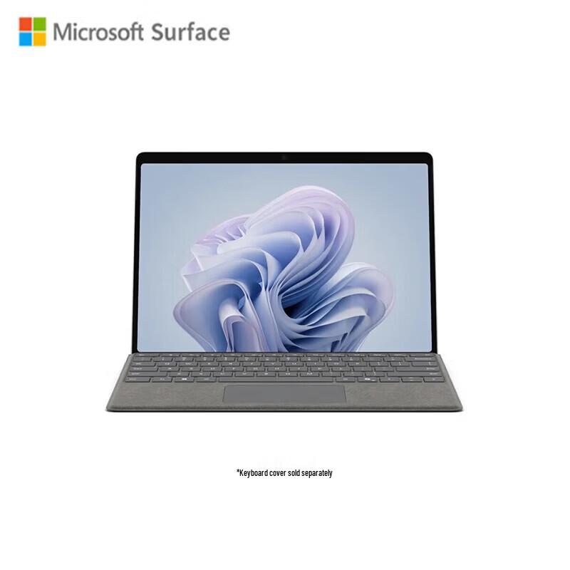 Microsoft Surface Pro 11 13-inch 2-in-1 Laptop (CN version)