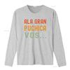 Ala Gran Puchica Vos T Shirt Stylish Guatemalan Guatemala Chapin Slang Print Vintage Washed Designer Clothes Comfortable