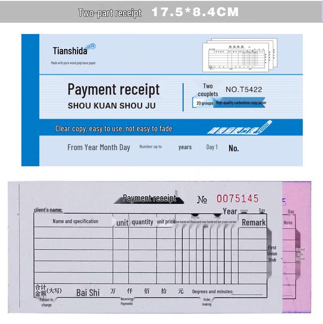 54K NCR Multi-column Receipt & Weighing Slip Forms (Two-part/Three-part, In/Outbound)