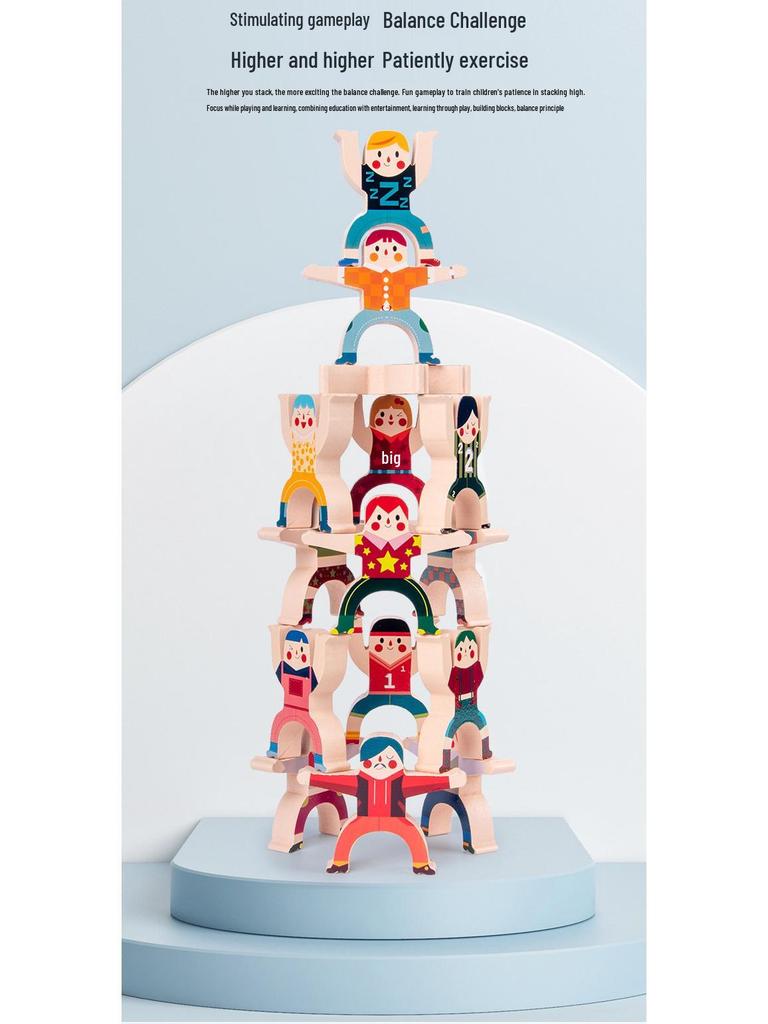 Strongman Stacking Blocks: Educational Balance Toy for Kids and Parents