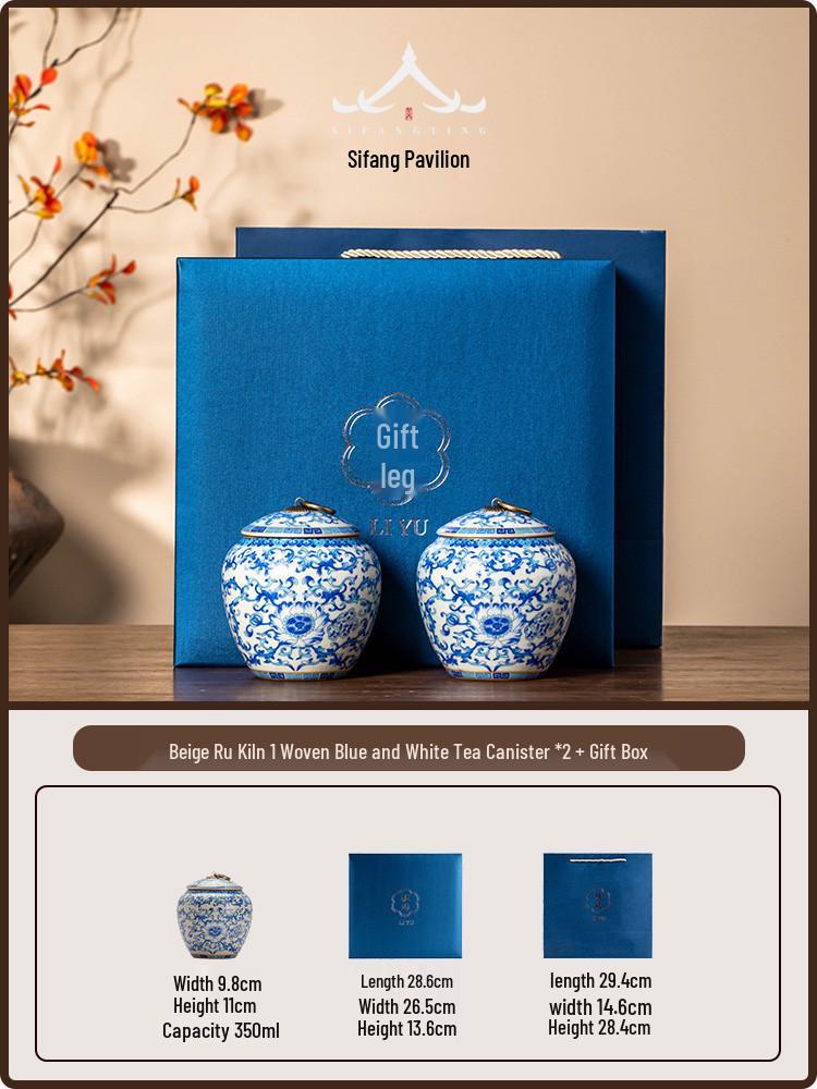 Ru Ware Blue & White Ceramic Tea Caddy: Moisture-Proof Chinese Style Sealed Storage for High-Grade Green, White, and Pu'er Tea.