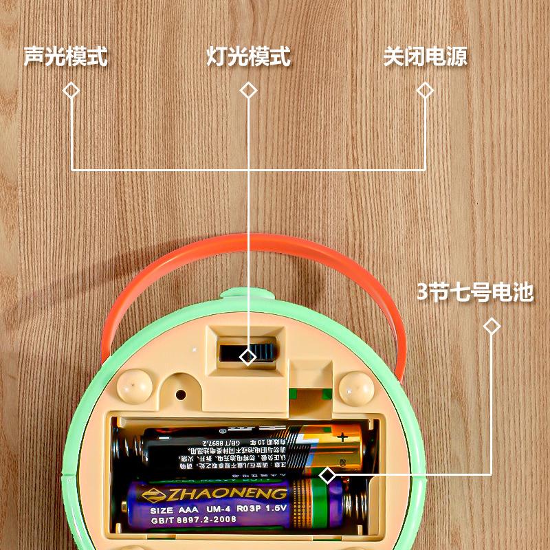 A Night Light That Can Sing, Coax The Baby To Sleep, A Good Partner, Easy To Carry Outdoors, Picnic Drinks, Dinner, Night Light