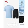 Anta Men's Quick-Drying Sports Two-Piece Set