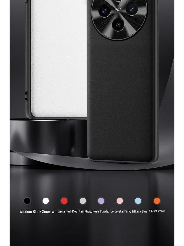 Protective Liquid Leather Case for Vivo X100spro, Anti-fall, One-piece Design.