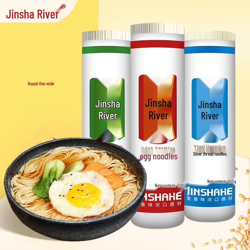 Jinshahe Assorted Noodles 3-Pack: Original, Egg, Silver Thread (3 x 500g)