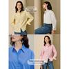 Inman Women's French Style Loose Poplin Long-Sleeve Shirt