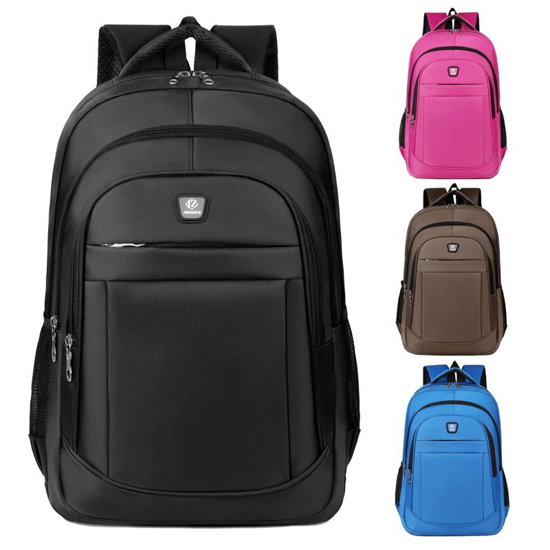 Men's and women's backpacks, large capacity, adjustable shoulder straps, multiple compartments, suitable for school, travel, and marrone
