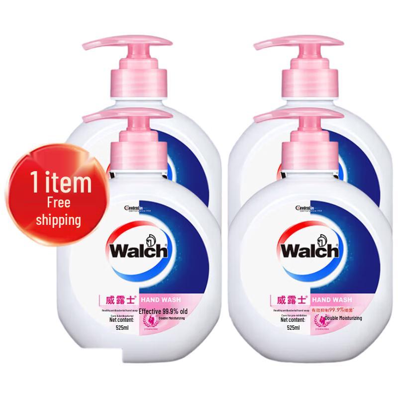 Walch Antibacterial Hand Soap