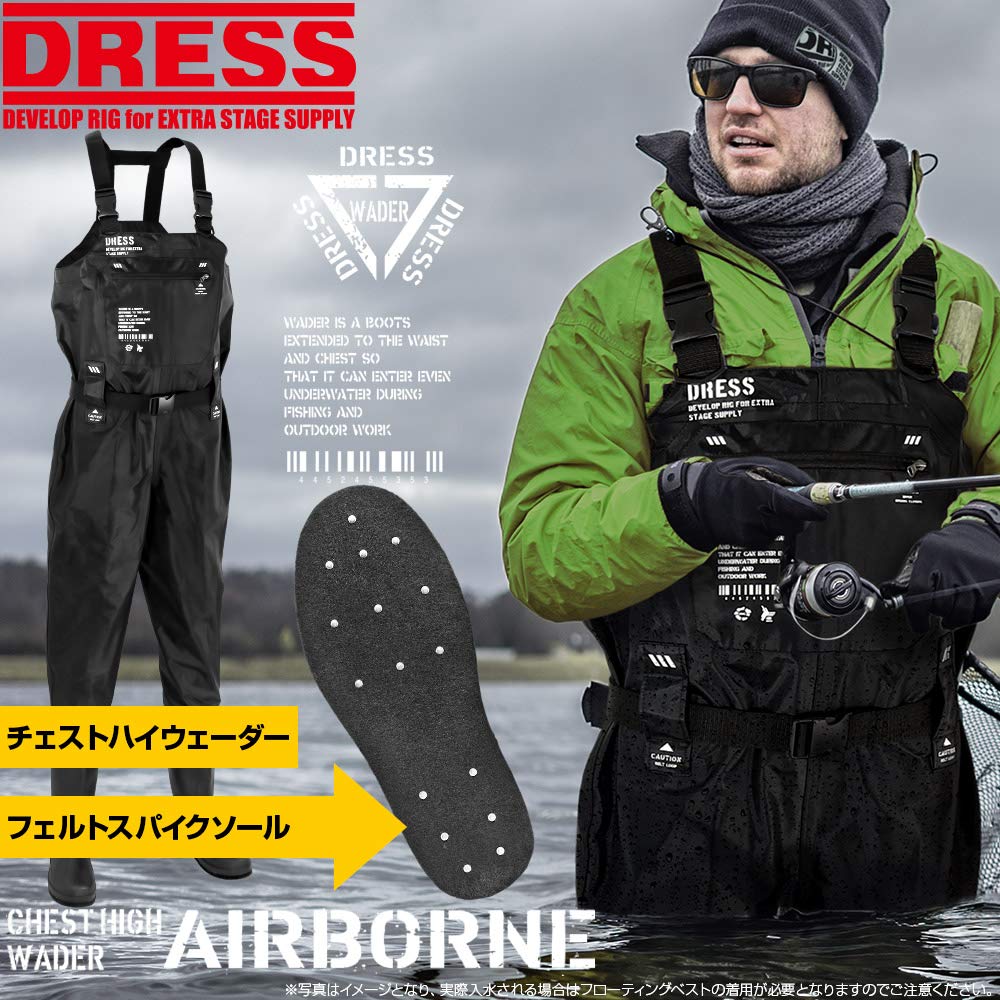 Felt Spikes Waders Chest High Waders AIRBORNE XL Felt Spikes Disaster Prevention Disaster [Dress] [Height] 175~180 [Boots] 27~27.5