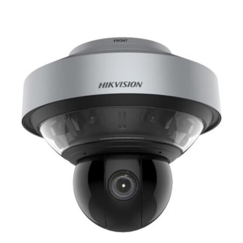 

Hikvision Smart PTZ Surveillance Camera CN plug (adapter included)