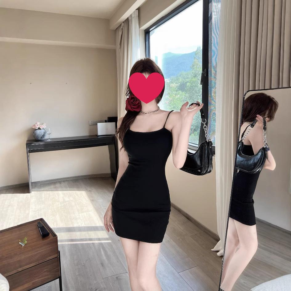 Sweet and Spicy Dress, Waist-cinching Sexy Backless Butterfly Spaghetti Strap Dress for Women, Petite and Elegant Pencil Skirt
