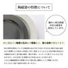 Dolce duo Curry Plates, Pasta Plates, Soup Plates, White and Ivory Rimmed Plates, Set of 4, Gift Idea, Solid Color, Made in Japan, DAM-249