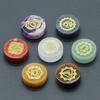 7 pezzi/Confezione Forma Rotonda 7 Pietre Naturali Ornamento Ametista Quarzo Energia Simboli Incisi Reiki Divinazione Guarigione 16-18mm