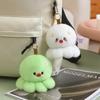 10CM Cute Octopus Plush Pendant Toys Soft Stuffed Sea Animal Doll Kawaii Octopus Keychain Bag Decoration Small Holiday Gifts