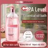 OHBT Amino Acid Cleansing & Nourishing Bath Oil 532ml