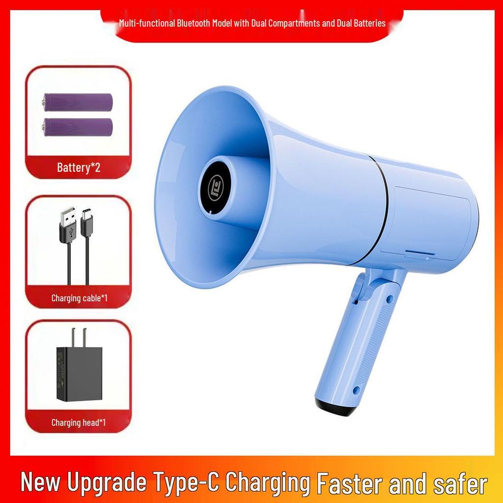 Compact Handheld Megaphone with Recording for Outdoor Promotion