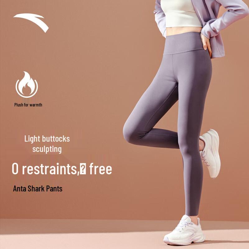 Anta Women s High-Waist Fitness Yoga Shark Pants S
