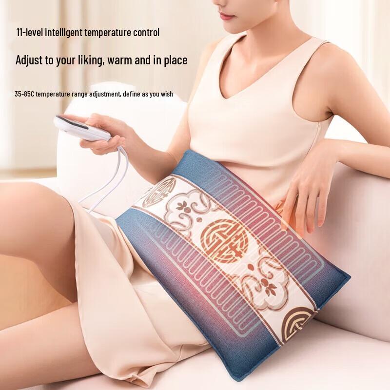 Aux Graphene Salt Bag Hot Compress Massager