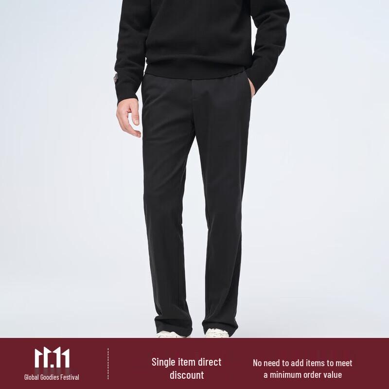 GIOVANNI VALENTINO Men's DP Non-Iron Casual Straight Trousers