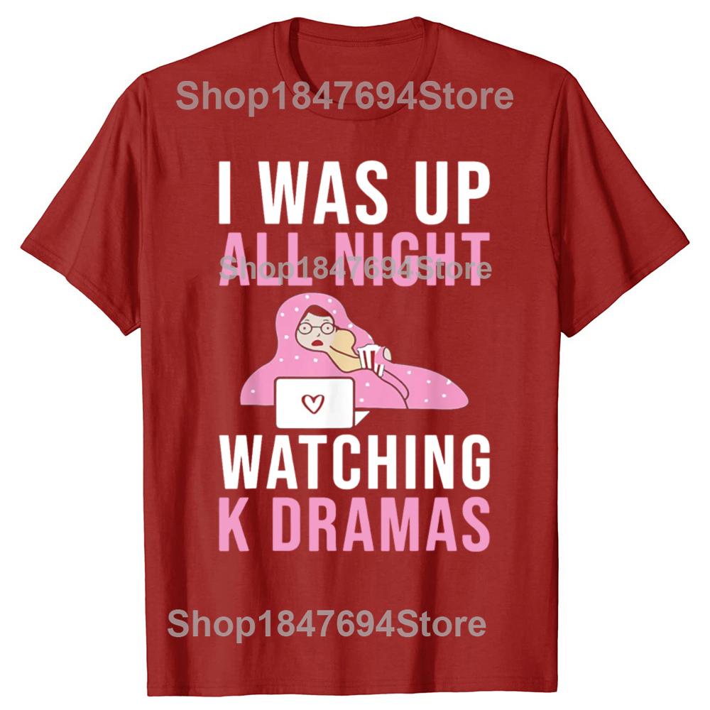 Еще одна серия, обещаю Корейская дорама KPop KDrama Футболка Женская Мужская Одежда Графические футболки Смешная футболка Хлопок S