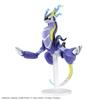 BANDAI SPIRITS Plastikmodell-Sammlung 59 Select Series Milaidon Plastikmodell Pokémon Vorgefärbt