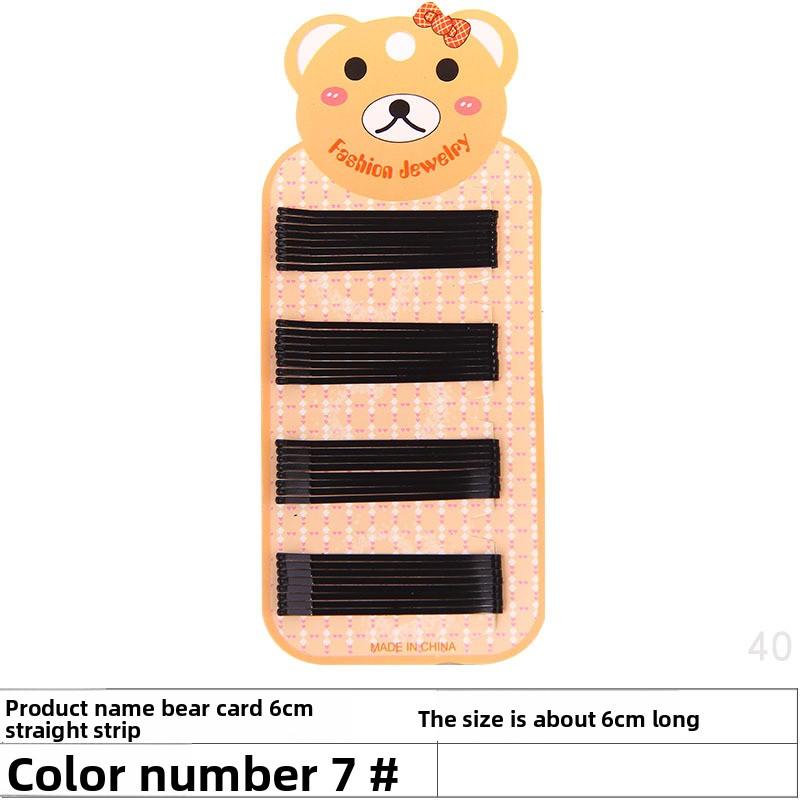 One-piece Hair Clip Set Painted Wave Clip Small Steel Clip Edge Clip Hair Accessory