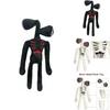 Soft And Cuddly 40cm Siren Head Plush Toy Horror Stuffed Doll For Collectors
