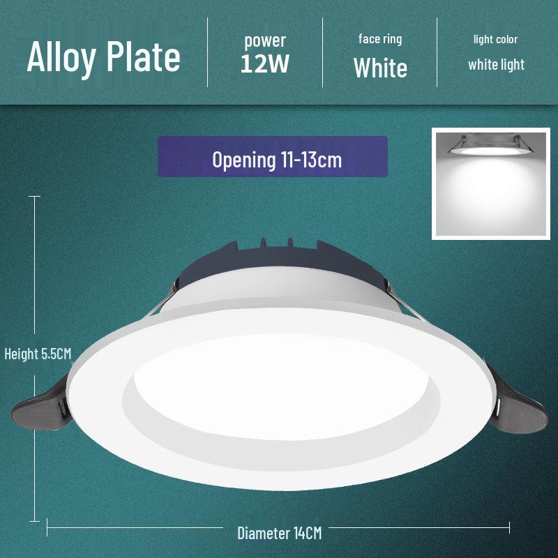 5W LED Recessed Ceiling Spotlight for Living Room - 7.5cm Opening