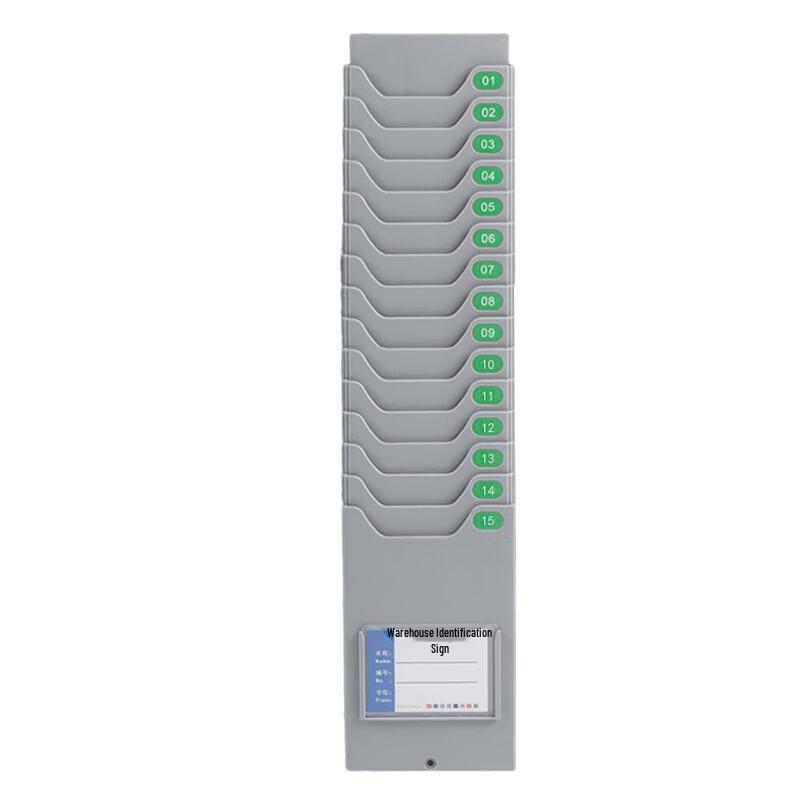 Magnetic 15-Slot Material Card Rack