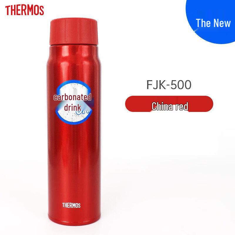 Thermos FJK Insulated Sports Bottle