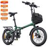 Elektrické kolo Engwe Zip 16" kolo 250W motor Skládací Městské dojíždění Elektrické kolo 36V 10Ah Hydraulické kotoučové brzdy Maximální dojezd 80 km 7 rychlostí