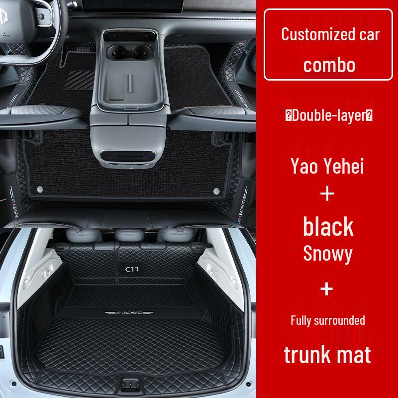 Leapmotor C11 Non-Slip, Wear-Resistant Floor Mats & Interior Accessories
