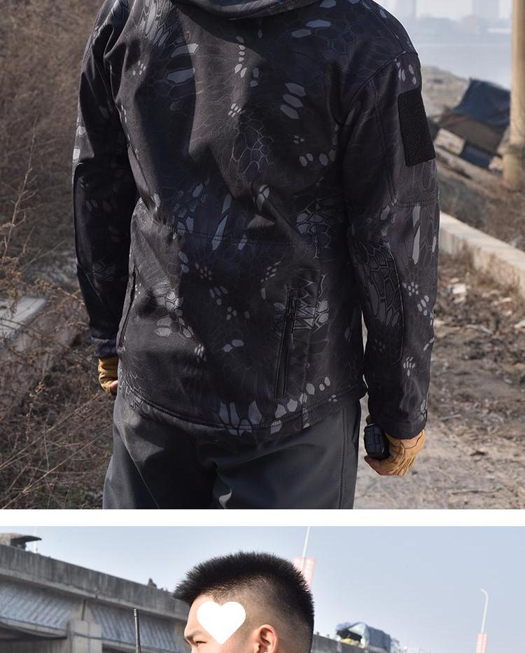 Men's Tactical Outdoor Camouflage Soft Shell Jacket - Windproof Waterproof Fleece Coat for Mountaineering