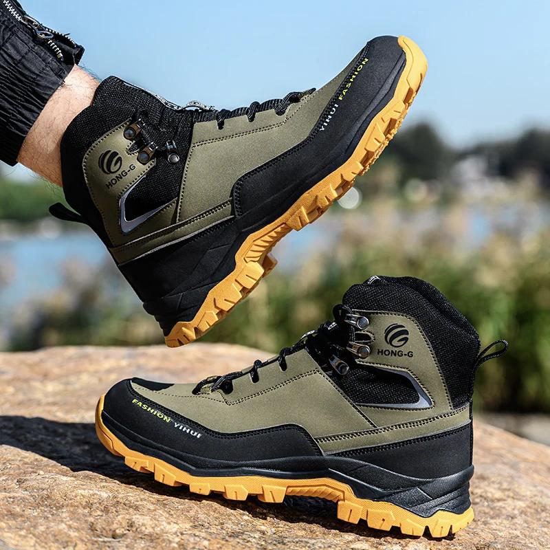 Men's Waterproof Steel Toe Work Boots, Anti Smashing, Anti Piercing, Non-slip, Indestructible Shoes, Male Outdoor Safty Boots