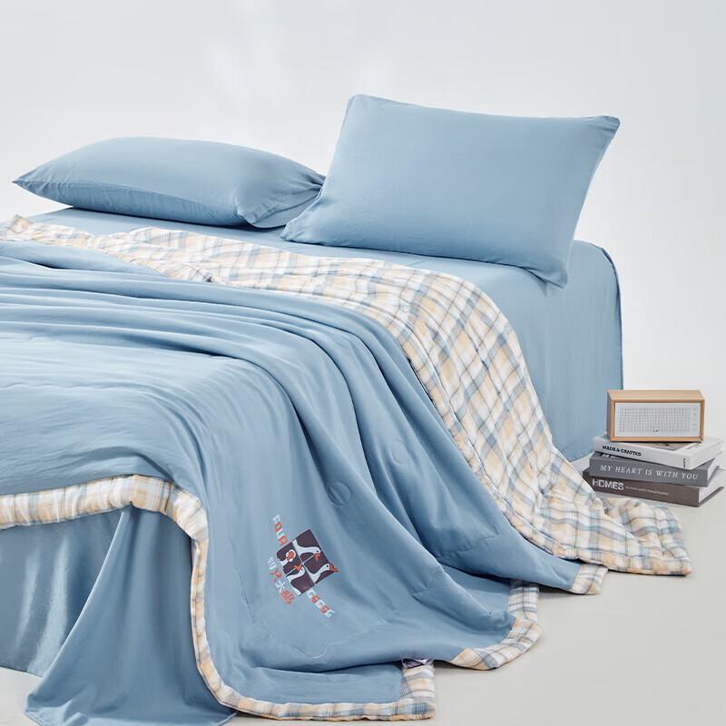 Muji HOME Breathable Summer Quilt