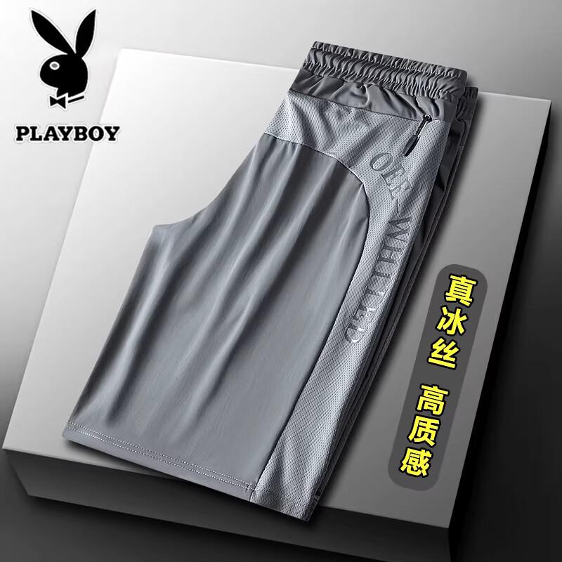 PLAYBOY Men s Ice Silk Quick-Dry Casual Shorts L