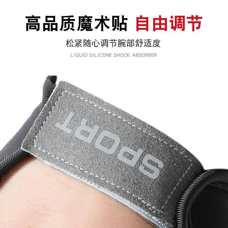 Half finger fitness gloves non-slip sports wear-resistant air cushion shock-proof ice silk breathable yoga anti-cocooning cycling gloves