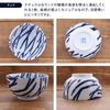 Tableware East Okonomi-don 13cm Scandinavian Pattern Lightweight Tableware Round