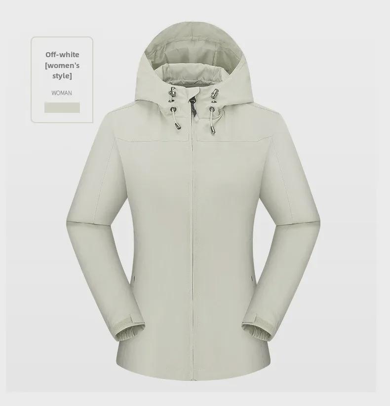 Unisex Waterproof Hooded Jacket for Outdoor Activities with Logo Printing