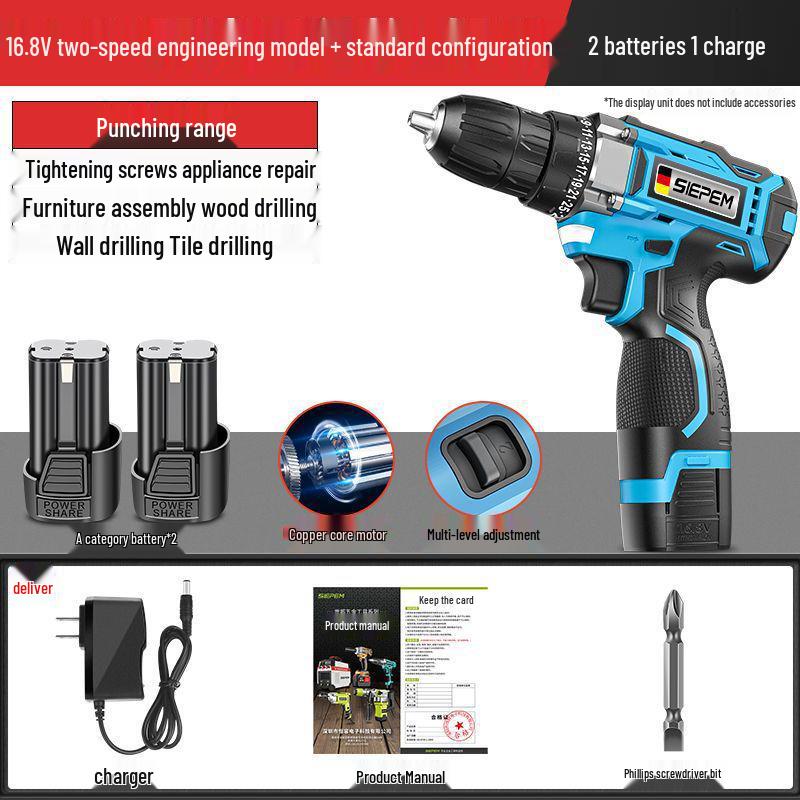 German Cordless Drill: Multifunctional Lithium Battery Electric Screwdriver