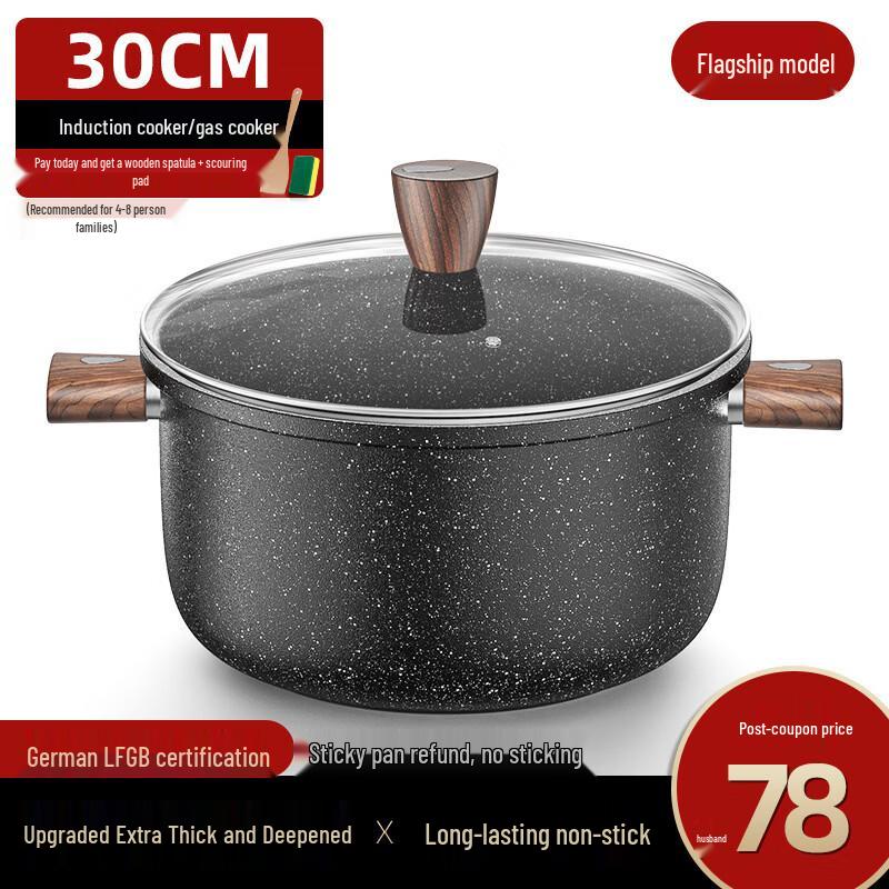 ZISIZ 30cm Non-stick Stew Pot & Steamer with Ladle
