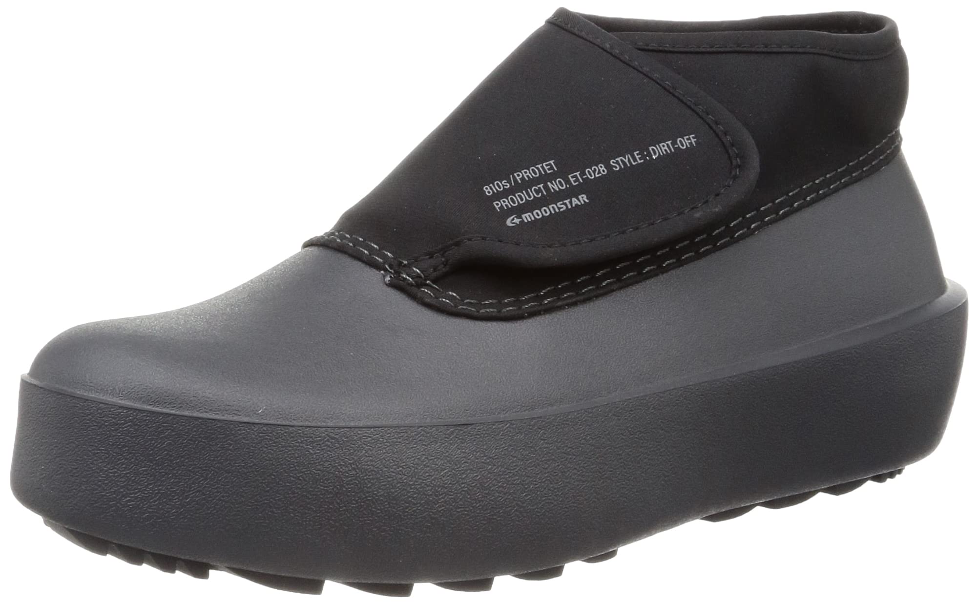 

ET028 PROTET чёрный