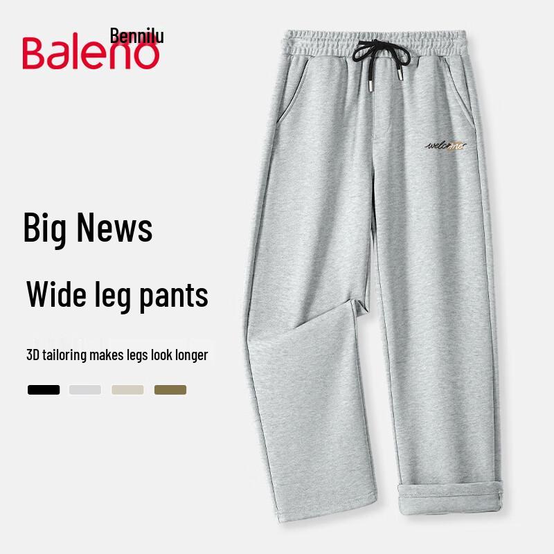 

Baleno Unisex Trendy Wide-Leg Casual Pants M