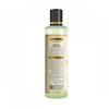 Khadi Szampon Ziołowy Neem & Aloevera, 210 ml