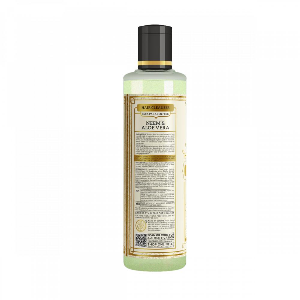Khadi Szampon Ziołowy Neem & Aloevera, 210 ml