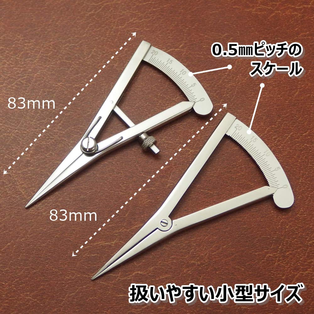 Compasso divisore in pelle artigianale in acciaio inossidabile Strumento per marcatura della pelle Misurazione [Island Puppy] (Tipo di vite)